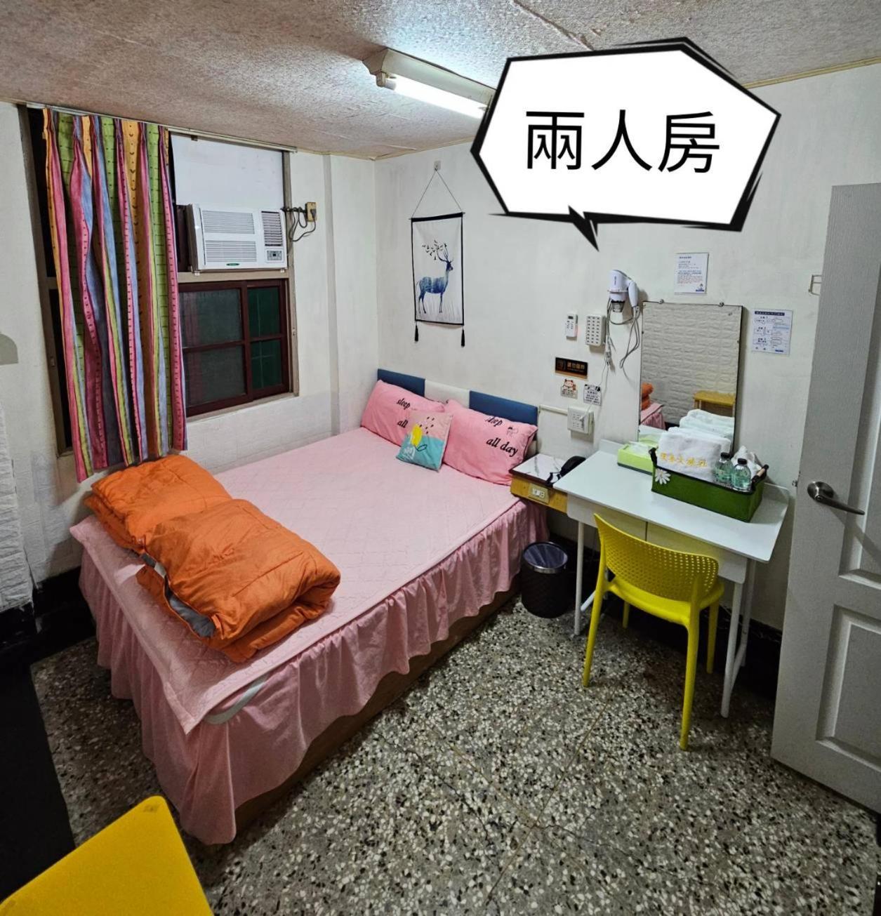 環泰大旅社 A Go Da 單未留電話不接單 Hotel Shuili Екстериор снимка