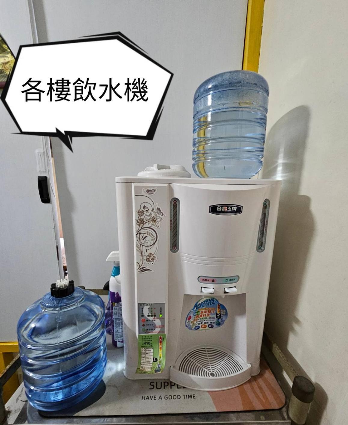 環泰大旅社 A Go Da 單未留電話不接單 Hotel Shuili Екстериор снимка
