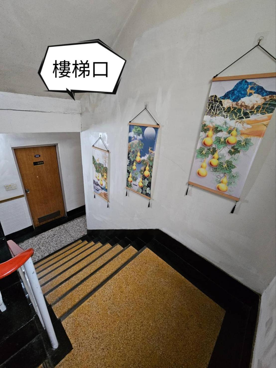 環泰大旅社 A Go Da 單未留電話不接單 Hotel Shuili Екстериор снимка