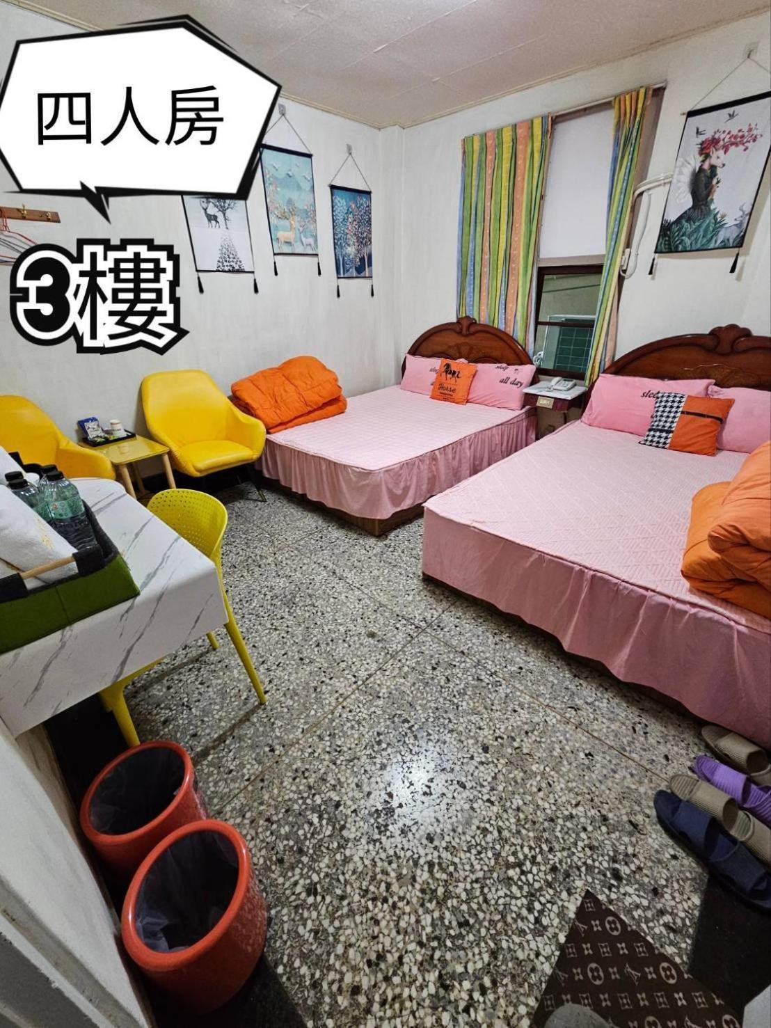 環泰大旅社 A Go Da 單未留電話不接單 Hotel Shuili Екстериор снимка